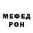 Метадон белоснежный DEN AVERIN