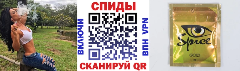 Купить где Шуя Бутират BDO 33%