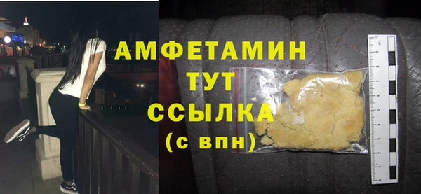 спиды Приозерск