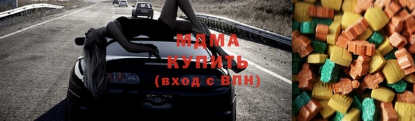 спиды Приозерск