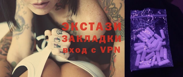 спиды Приозерск