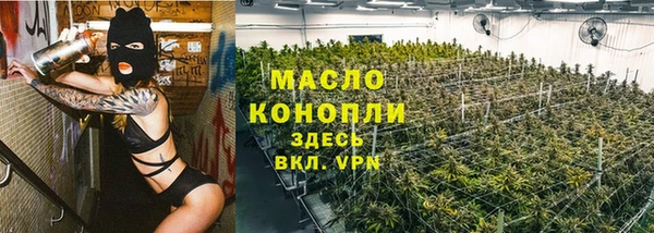 спиды Приозерск