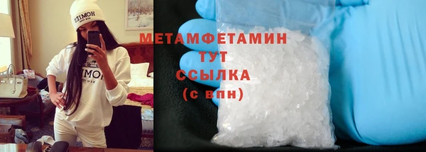 спиды Приозерск