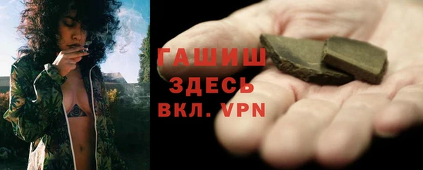 mdpv Протвино