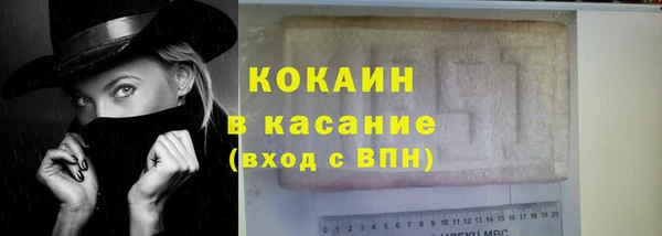 mdpv Протвино