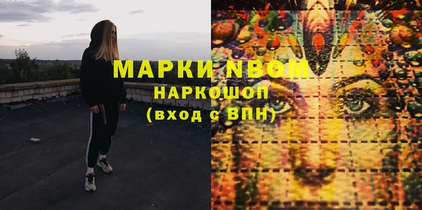 спиды Приозерск