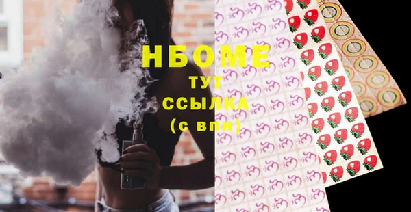 спиды Приозерск