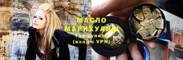 спиды Приозерск