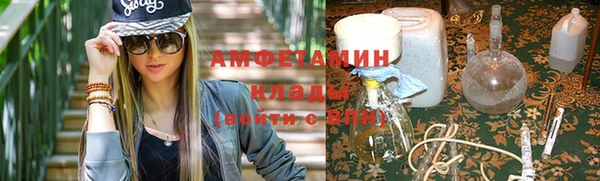 mdpv Протвино