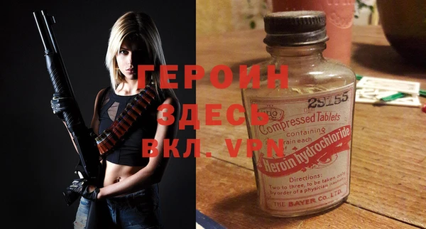 спиды Приозерск
