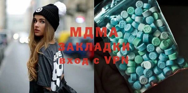 спиды Приозерск