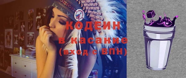 мдма Пролетарск