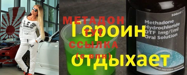 mdpv Протвино