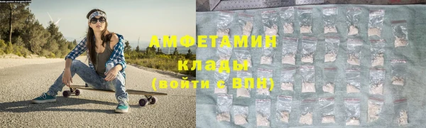 mdpv Протвино