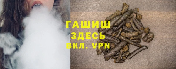 спиды Приозерск