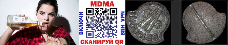 Купить закладки  Шуя  МДМА VHQ 